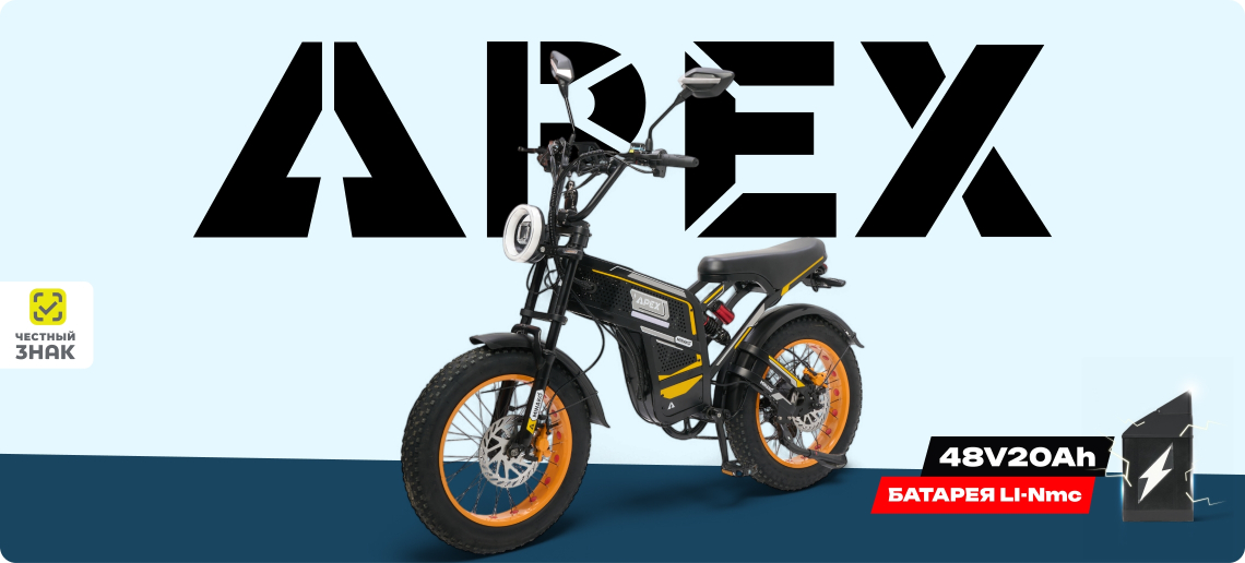 Minako Apex